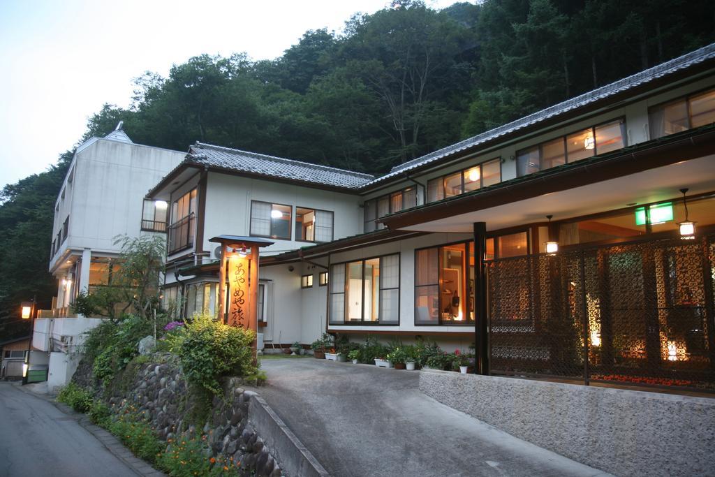 中之条 志摩温泉Ayameya旅馆酒店 外观 照片