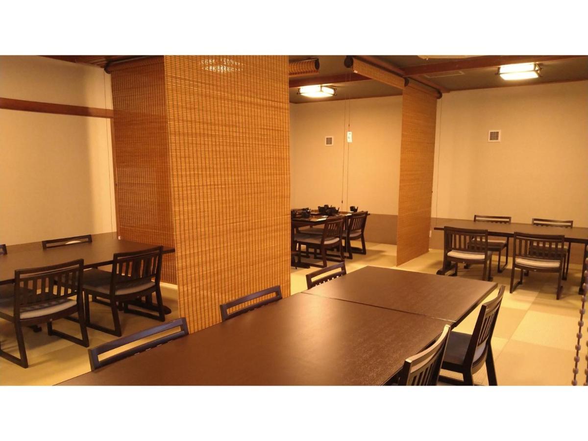 中之条 志摩温泉Ayameya旅馆酒店 外观 照片